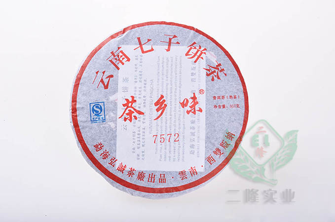 云南七子饼茶(熟普)