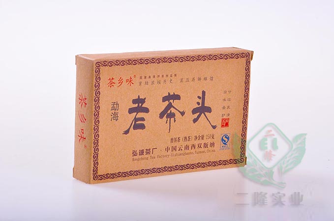 老茶头