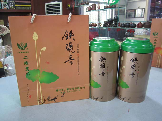 高级铁观音