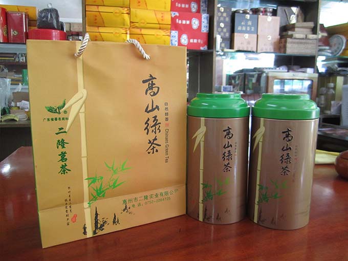 高山绿茶