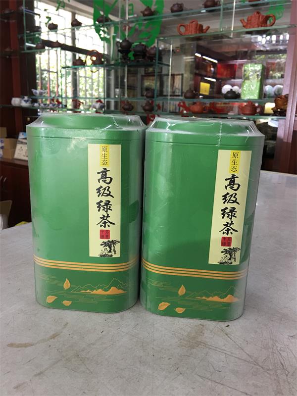 绿茶