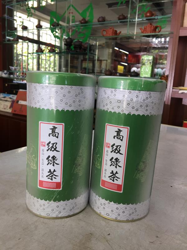 绿茶
