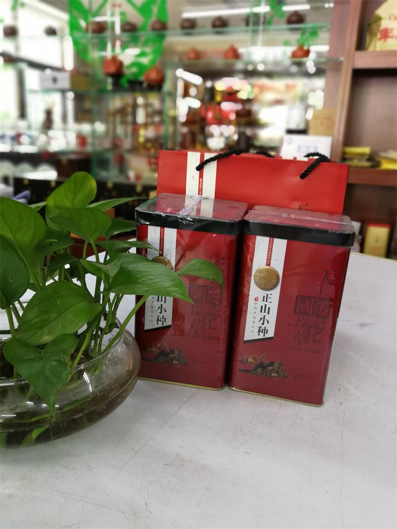 正山小种 一提380元/两罐