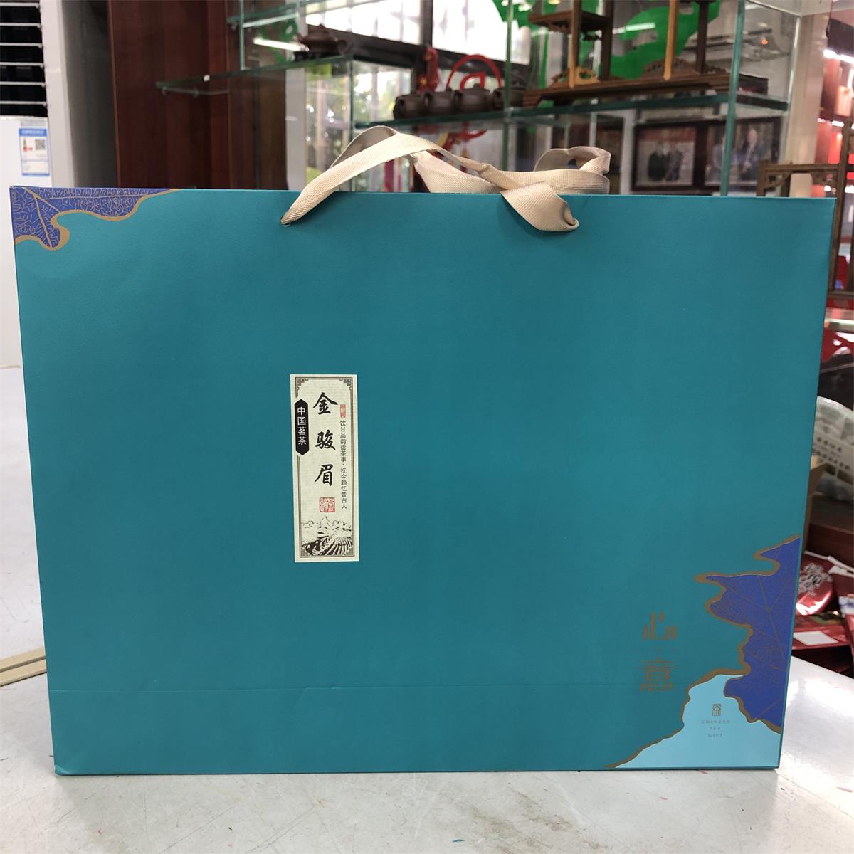 金骏眉红茶 礼盒蓝色六合一/1680元/盒