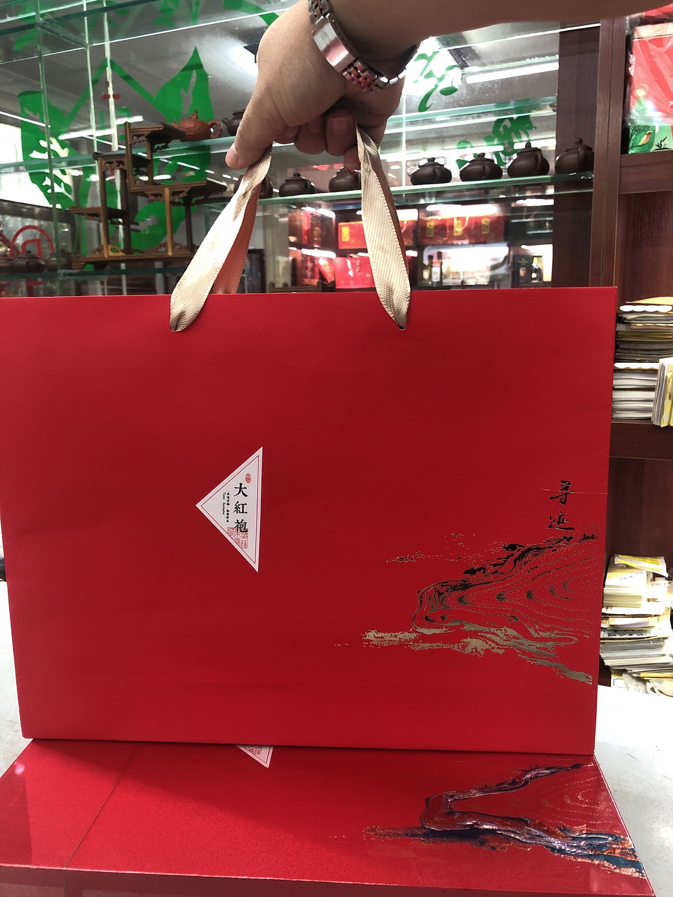 武夷岩茶-大红袍 送福 /1280元/盒